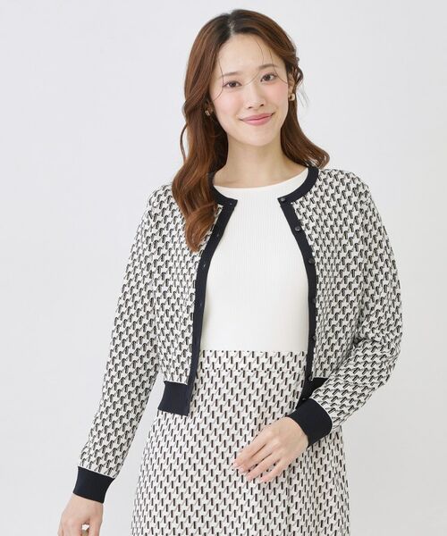COUP DE CHANCE / クードシャンス カーディガン・ボレロ | 【手洗い可／幾何柄／無地あり】短め丈カーディガン | 詳細13