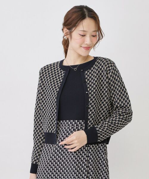 COUP DE CHANCE / クードシャンス カーディガン・ボレロ | 【手洗い可／幾何柄／無地あり】短め丈カーディガン | 詳細9