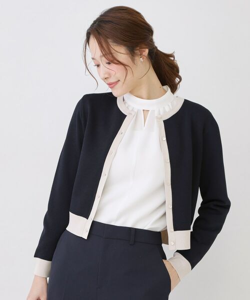 COUP DE CHANCE / クードシャンス カーディガン・ボレロ | 【手洗い可／幾何柄／無地あり】短め丈カーディガン（ネイビー(094)）