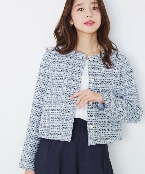 COUP DE CHANCE / クードシャンス ノーカラージャケット | 【ON/OFF着回し】カラーツイードジャケット（ブルー(491)）