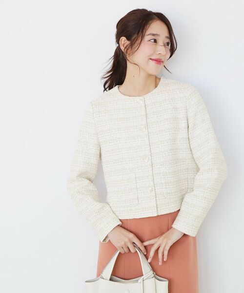 COUP DE CHANCE / クードシャンス ノーカラージャケット | 【ON/OFF着回し】カラーツイードジャケット（グレージュ(450)）