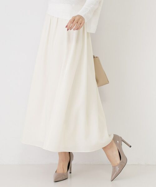 COUP DE CHANCE / クードシャンス ロング・マキシ丈スカート | 【手洗い可／ウエストゴム】エアリーなフレアースカート | 詳細1