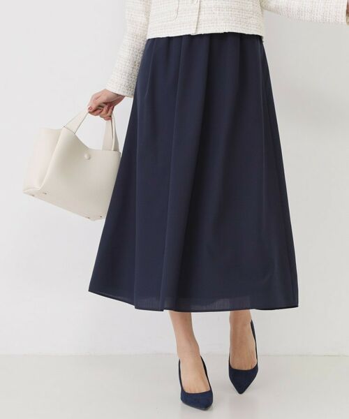COUP DE CHANCE / クードシャンス ロング・マキシ丈スカート | 【手洗い可／ウエストゴム】エアリーなフレアースカート | 詳細9