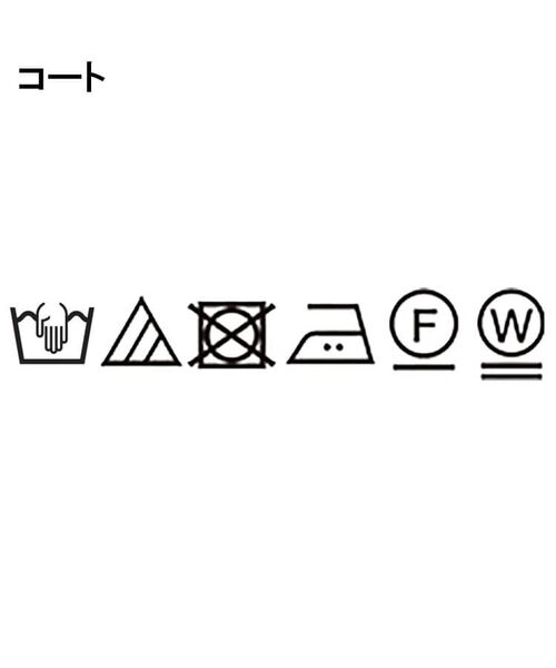 COUP DE CHANCE / クードシャンス ミリタリージャケット・コート | 【手洗い可／ライナー付き／ウエスト調整可／袖プッシュアップ可】モッズコート | 詳細26