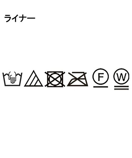 COUP DE CHANCE / クードシャンス ミリタリージャケット・コート | 【手洗い可／ライナー付き／ウエスト調整可／袖プッシュアップ可】モッズコート | 詳細27