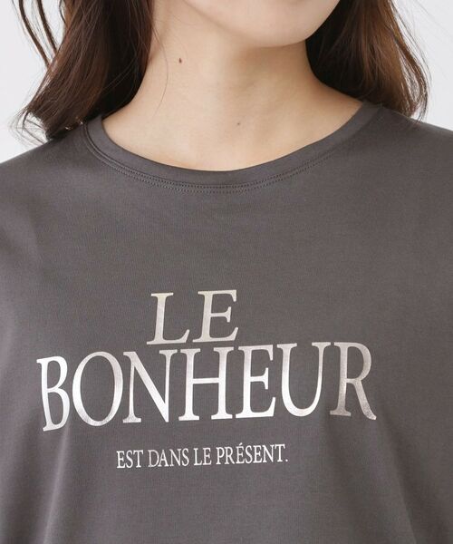 COUP DE CHANCE / クードシャンス Tシャツ | 【手洗い可／日本製】半袖ロゴTシャツ | 詳細12