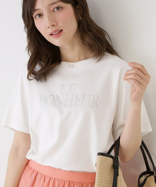 COUP DE CHANCE / クードシャンス Tシャツ | 【手洗い可／日本製】半袖ロゴTシャツ | 詳細5