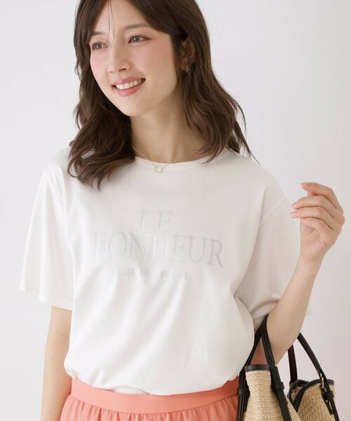 COUP DE CHANCE / クードシャンス Tシャツ | 【手洗い可／日本製】半袖ロゴTシャツ | 詳細6