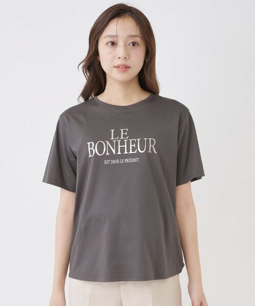 COUP DE CHANCE / クードシャンス Tシャツ | 【手洗い可／日本製】半袖ロゴTシャツ | 詳細9