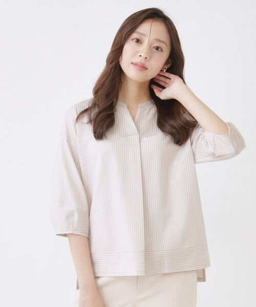 COUP DE CHANCE / クードシャンス カットソー | 【手洗い可／日本製】ストライプ柄ジャージートップス | 詳細1