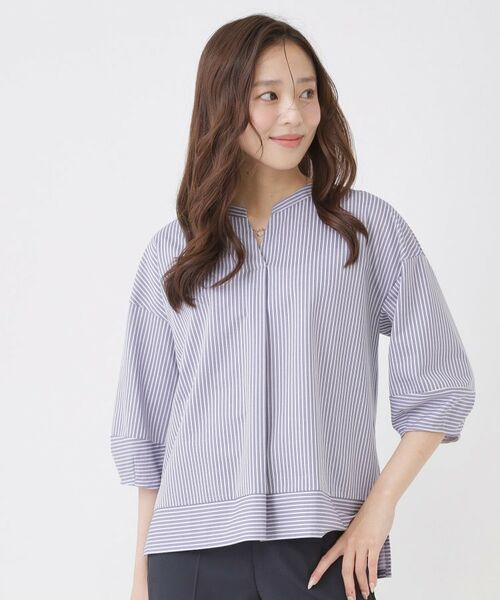 COUP DE CHANCE / クードシャンス カットソー | 【手洗い可／日本製】ストライプ柄ジャージートップス | 詳細5