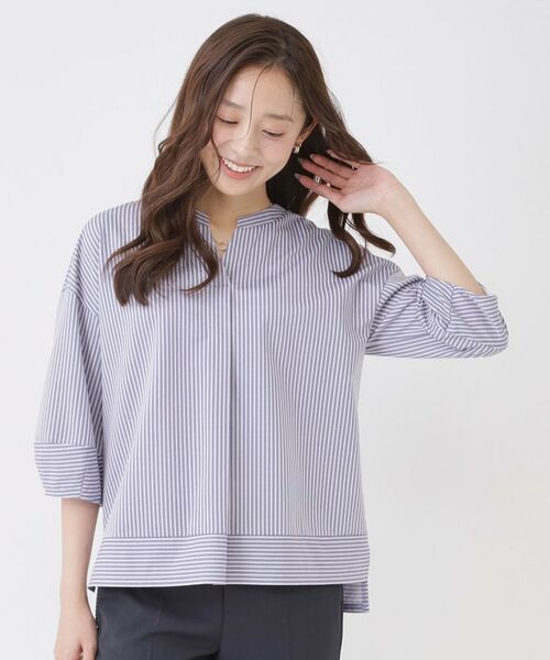 COUP DE CHANCE / クードシャンス カットソー | 【手洗い可／日本製】ストライプ柄ジャージートップス | 詳細6