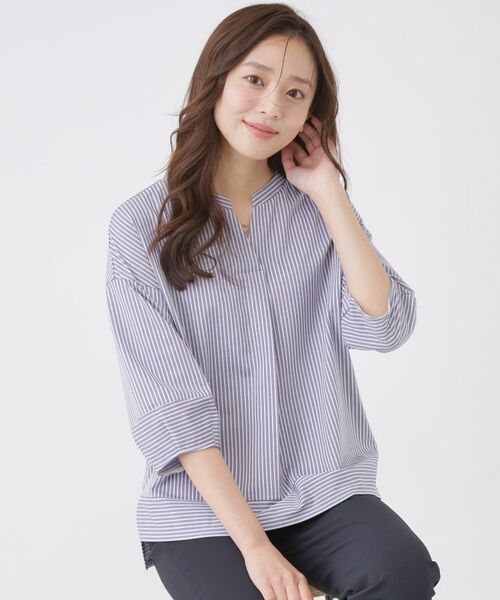 COUP DE CHANCE / クードシャンス カットソー | 【手洗い可／日本製】ストライプ柄ジャージートップス（ブルー(393)）