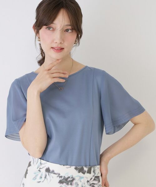 COUP DE CHANCE / クードシャンス カットソー | 【手洗い可】異素材ドッキング・フレアスリーブカットソー（ブルー(092)）