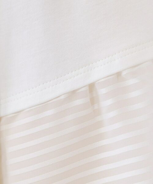 COUP DE CHANCE / クードシャンス カットソー | 【手洗い可／日本製／接触冷感】異素材ドッキング・カットソー | 詳細12