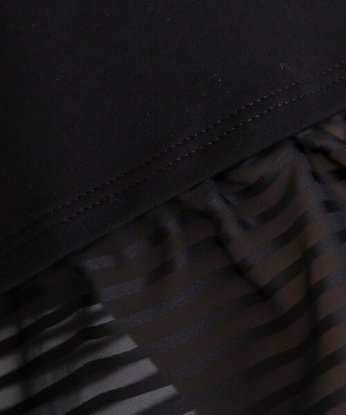 COUP DE CHANCE / クードシャンス カットソー | 【手洗い可／日本製／接触冷感】異素材ドッキング・カットソー | 詳細16