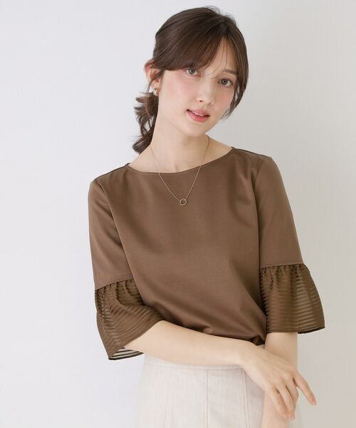 COUP DE CHANCE / クードシャンス カットソー | 【手洗い可／日本製／接触冷感】異素材ドッキング・カットソー（ブラウン(043)）