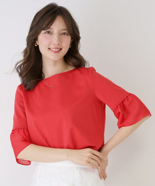 COUP DE CHANCE / クードシャンス カットソー | 【手洗い可／日本製／接触冷感】異素材ドッキング・カットソー（ピンク(074)）