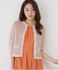 COUP DE CHANCE / クードシャンス カーディガン・ボレロ | 【手洗い可／日本製】メッシュ編み半袖カーディガン