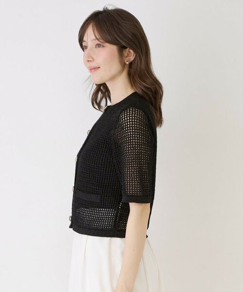COUP DE CHANCE / クードシャンス カーディガン・ボレロ | 【手洗い可／日本製】メッシュ編み半袖カーディガン | 詳細13