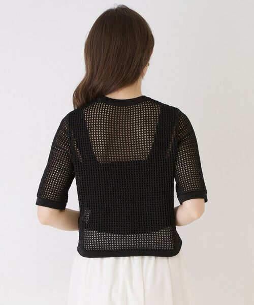 COUP DE CHANCE / クードシャンス カーディガン・ボレロ | 【手洗い可／日本製】メッシュ編み半袖カーディガン | 詳細14