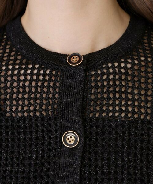 COUP DE CHANCE / クードシャンス カーディガン・ボレロ | 【手洗い可／日本製】メッシュ編み半袖カーディガン | 詳細15