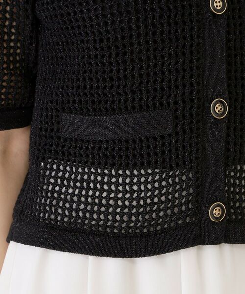 COUP DE CHANCE / クードシャンス カーディガン・ボレロ | 【手洗い可／日本製】メッシュ編み半袖カーディガン | 詳細18