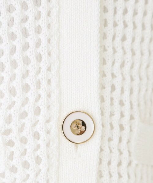 COUP DE CHANCE / クードシャンス カーディガン・ボレロ | 【手洗い可／日本製】メッシュ編み半袖カーディガン | 詳細3