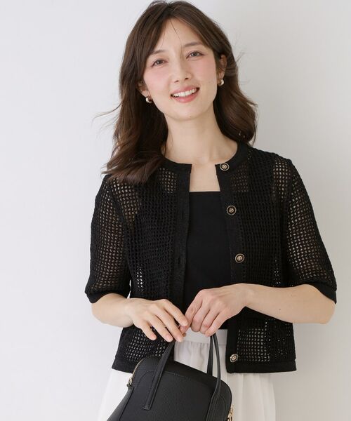 COUP DE CHANCE / クードシャンス カーディガン・ボレロ | 【手洗い可／日本製】メッシュ編み半袖カーディガン | 詳細4