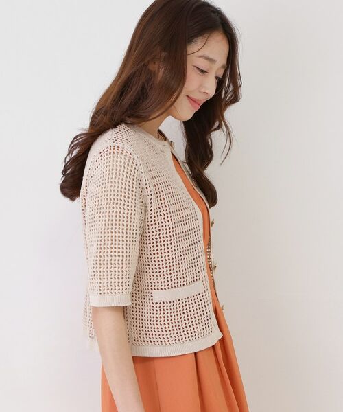 COUP DE CHANCE / クードシャンス カーディガン・ボレロ | 【手洗い可／日本製】メッシュ編み半袖カーディガン | 詳細8