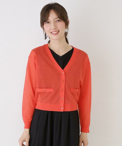 COUP DE CHANCE / クードシャンス カーディガン・ボレロ | 【手洗い可】シアーカーディガン | 詳細13