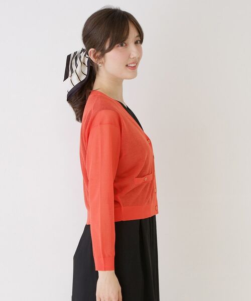 COUP DE CHANCE / クードシャンス カーディガン・ボレロ | 【手洗い可】シアーカーディガン | 詳細14