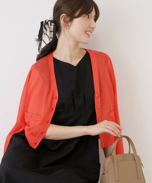 COUP DE CHANCE / クードシャンス カーディガン・ボレロ | 【手洗い可】シアーカーディガン | 詳細2