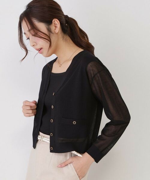 COUP DE CHANCE / クードシャンス カーディガン・ボレロ | 【手洗い可】シアーカーディガン | 詳細9