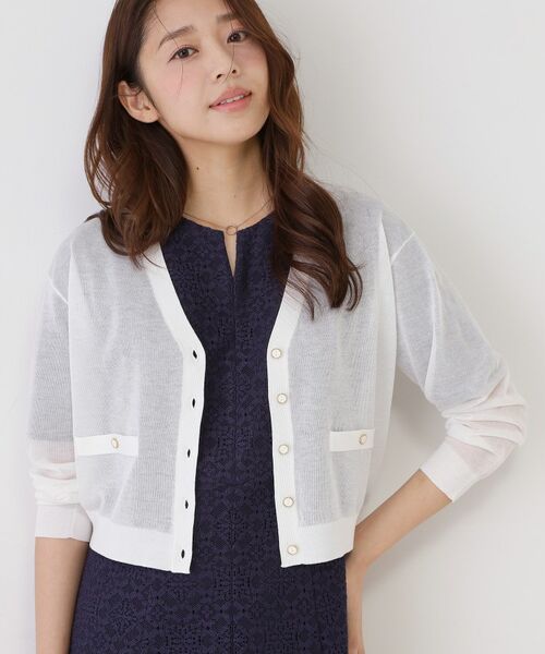 COUP DE CHANCE / クードシャンス カーディガン・ボレロ | 【手洗い可】シアーカーディガン（ホワイト(001)）