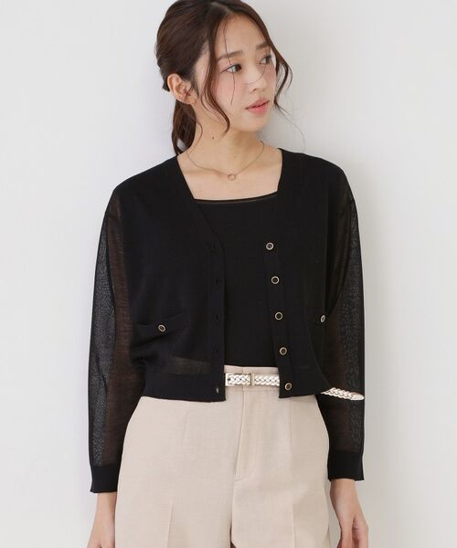 COUP DE CHANCE / クードシャンス カーディガン・ボレロ | 【手洗い可】シアーカーディガン（ブラック(019)）