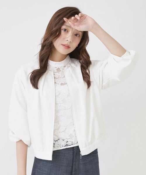 COUP DE CHANCE / クードシャンス レザーブルゾン・ジャケット | 【手洗い可／裏地無し／軽い着心地】コンパクトブルゾン（オフホワイト(003)）