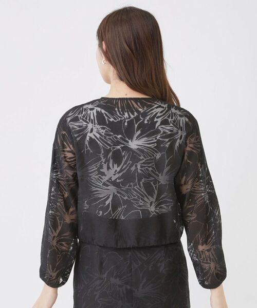 COUP DE CHANCE / クードシャンス レザーブルゾン・ジャケット | 【手洗い可／日本製／裏無し／セットアップ可】オパール加工ブルゾン | 詳細11