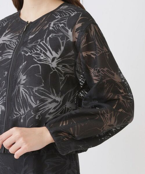 COUP DE CHANCE / クードシャンス レザーブルゾン・ジャケット | 【手洗い可／日本製／裏無し／セットアップ可】オパール加工ブルゾン | 詳細13