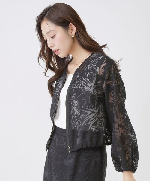 COUP DE CHANCE / クードシャンス レザーブルゾン・ジャケット | 【手洗い可／日本製／裏無し／セットアップ可】オパール加工ブルゾン | 詳細2