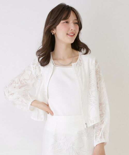 COUP DE CHANCE / クードシャンス レザーブルゾン・ジャケット | 【手洗い可／日本製／裏無し／セットアップ可】オパール加工ブルゾン | 詳細5