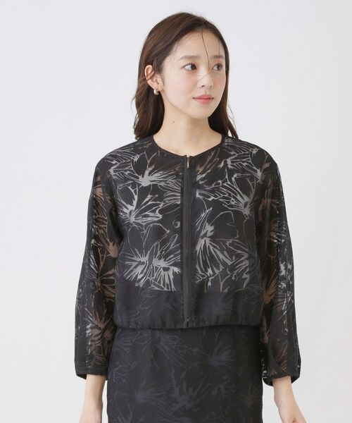 COUP DE CHANCE / クードシャンス レザーブルゾン・ジャケット | 【手洗い可／日本製／裏無し／セットアップ可】オパール加工ブルゾン | 詳細9