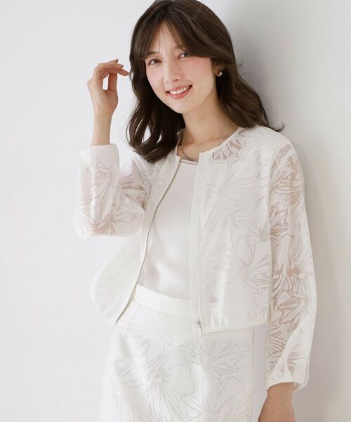 COUP DE CHANCE / クードシャンス レザーブルゾン・ジャケット | 【手洗い可／日本製／裏無し／セットアップ可】オパール加工ブルゾン（ホワイト(101)）