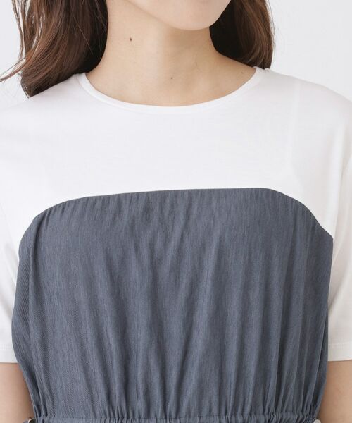 COUP DE CHANCE / クードシャンス ロング・マキシ丈ワンピース | 【手洗い可／裏地なし／ウエストゴム】異素材ドッキングワンピース | 詳細12