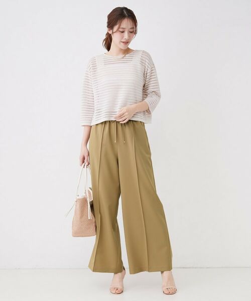 COUP DE CHANCE / クードシャンス パンツ | 【手洗い可】きれいめイージーパンツ | 詳細3