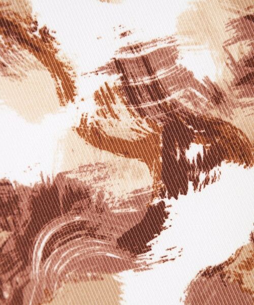 COUP DE CHANCE / クードシャンス ミニ・ひざ丈スカート | 【手洗い可／日本製】アート風花柄タイトスカート | 詳細4