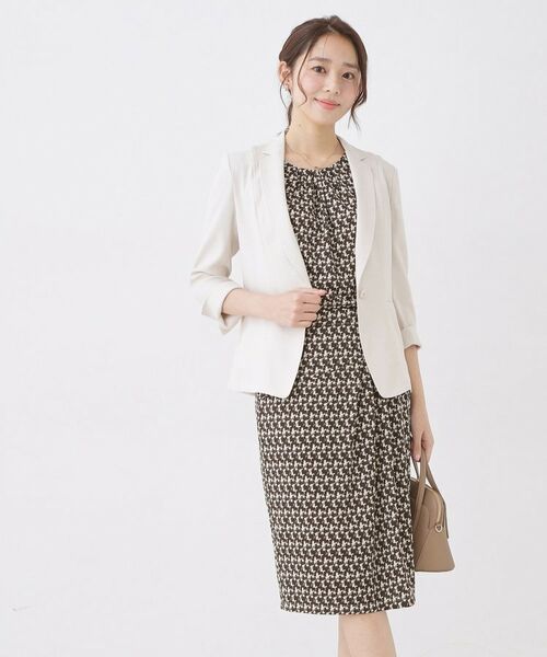 COUP DE CHANCE / クードシャンス スカート | 【手洗い可／日本製／セットアップ可】幾何柄タイトスカート | 詳細9