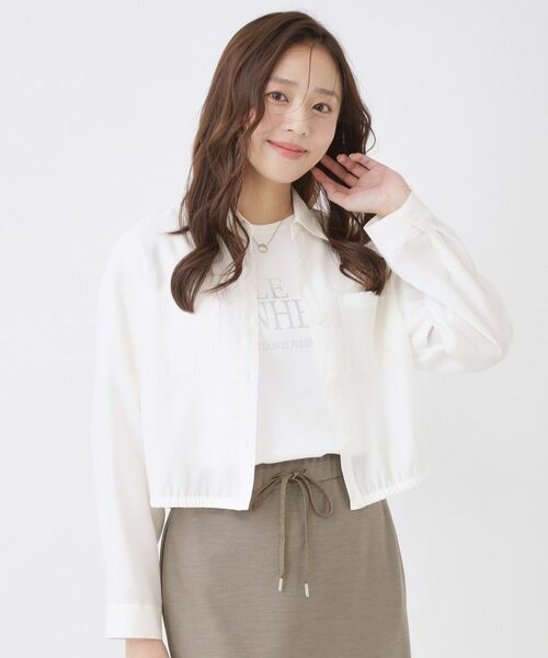 COUP DE CHANCE / クードシャンス シャツ・ブラウス | 【手洗い可】クロップドシャツ | 詳細2