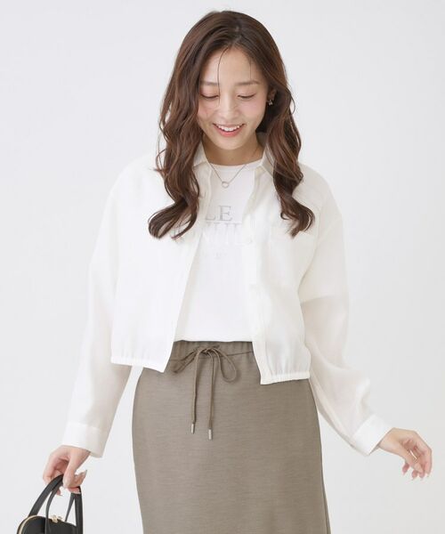 COUP DE CHANCE / クードシャンス シャツ・ブラウス | 【手洗い可】クロップドシャツ（ホワイト(001)）