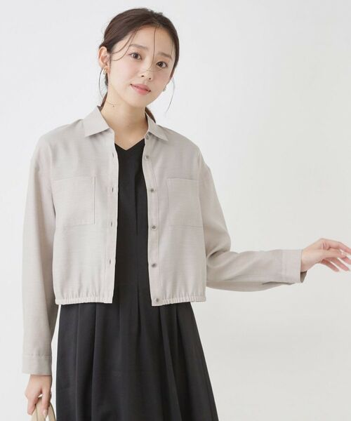 COUP DE CHANCE / クードシャンス シャツ・ブラウス | 【手洗い可】クロップドシャツ（ピンクベージュ(053)）